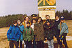 Национальный парк Смоленское Поозерье